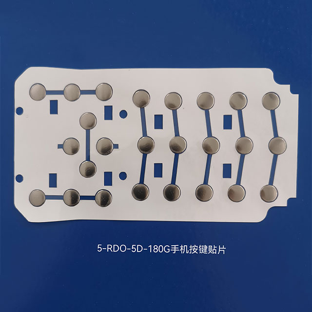 5-RDO-5D-180G-NI mobile phone button_mobile phone pot patch