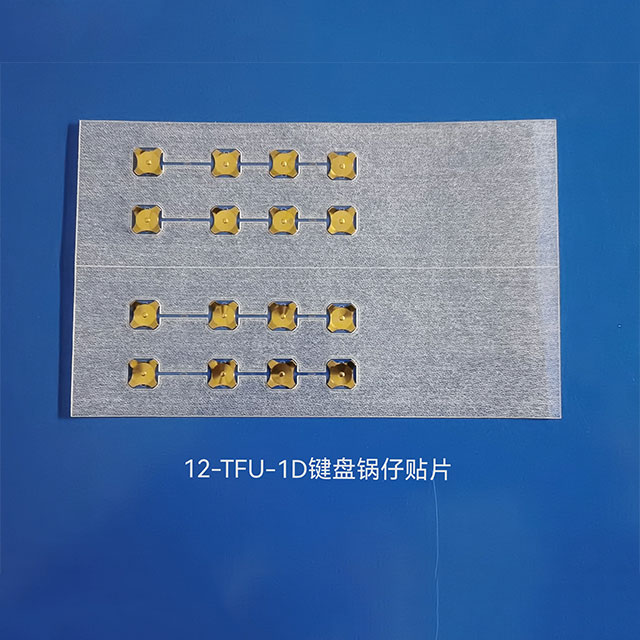 12-TFU-1D-350G panel dome patch_keyboard dome patch
