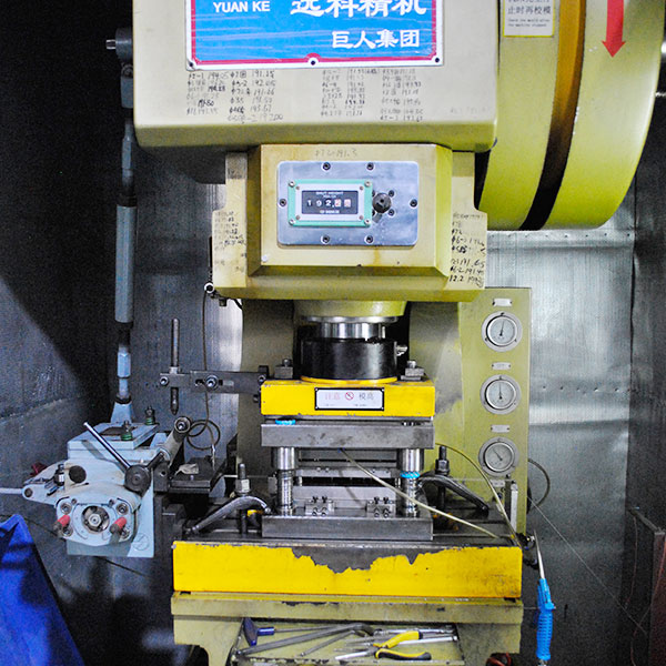 工廠設(shè)備28_工廠設(shè)備_東莞市智鍵五金制品有限公司